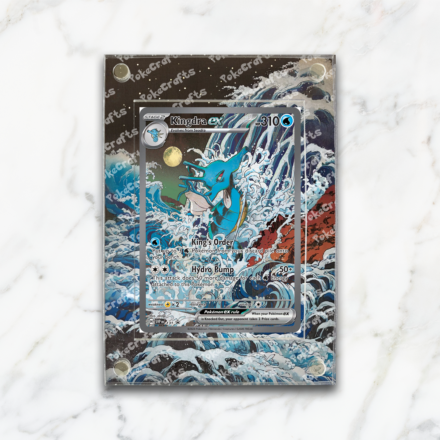 Kingdra ex Promo Pokemon Extended Artwork Magnetic Acrylic Case (SVP 131)