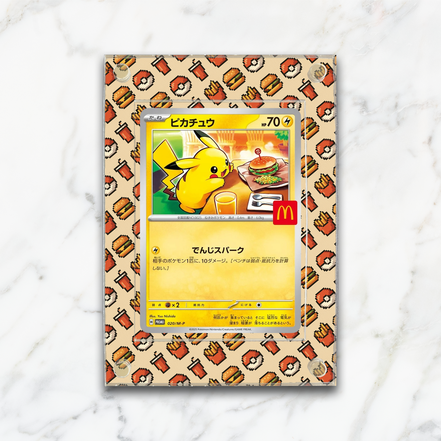 Pikachu McDonald's Promo Pokemon Extended Artwork Magnetic Acrylic Case (020/M-P)